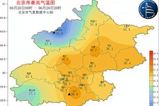 必威手机网页版官网入口截图2